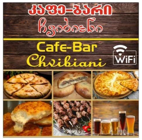 Chvibiani Guesthouse&Bar Ushguli Eksteriør billede